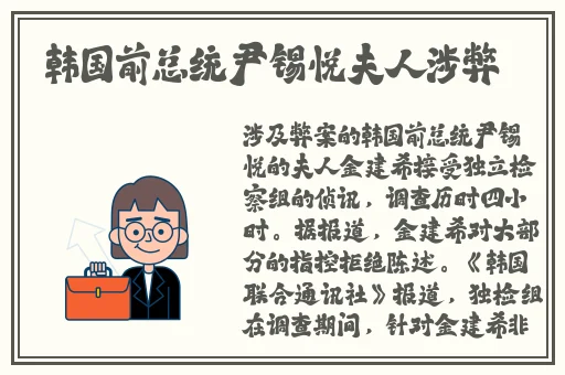 国产精品一卡二卡公司