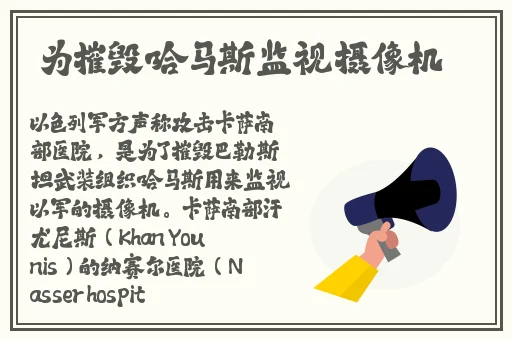 中国娇小18HD仙踪林