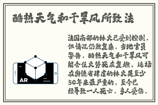 av网站久久纯欲反差婊